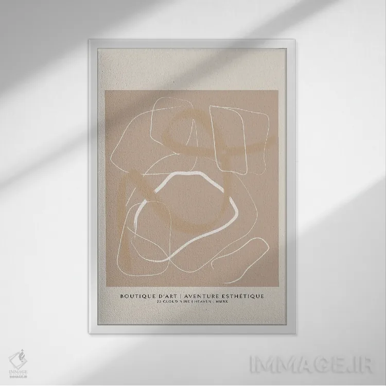 تابلو مینیمال بوتیک ۱ اثر فلاور لاو چایلد - نمای قابدار سفید