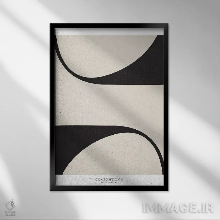 تابلو مینیمال ترکیب ۳ اثر فلاور لاو چایلد - نمای قابدار مشکی