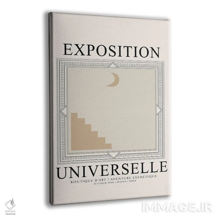 تابلو مینیمال نمایشگاه اثر فلاور لاو چایلد - نمای پرسپکتیو محصول