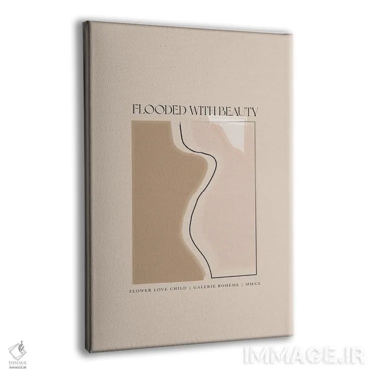 تابلو مینیمال غرق در زیبایی اثر فلاور لاو چایلد - نمای پرسپکتیو محصول