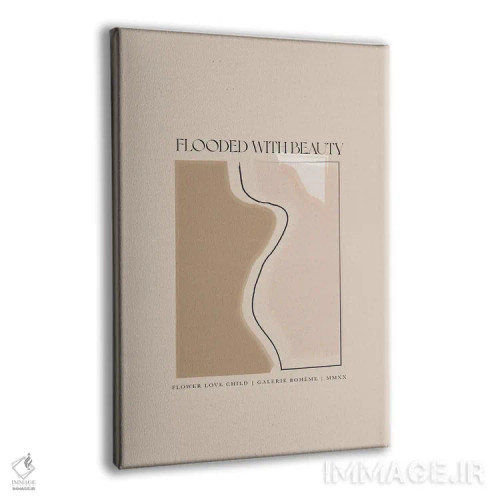 تابلو مینیمال غرق در زیبایی اثر فلاور لاو چایلد - نمای پرسپکتیو محصول