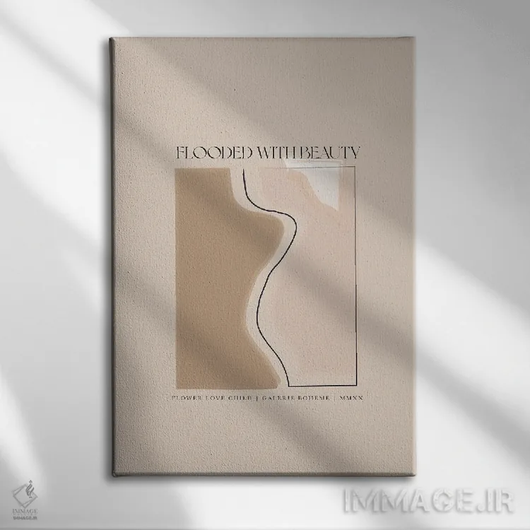 تابلو مینیمال غرق در زیبایی اثر فلاور لاو چایلد - نمای روبهرو روی دیوار