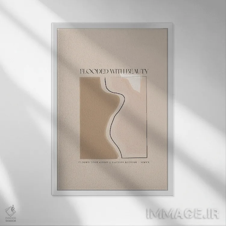 تابلو مینیمال غرق در زیبایی اثر فلاور لاو چایلد - نمای قابدار سفید