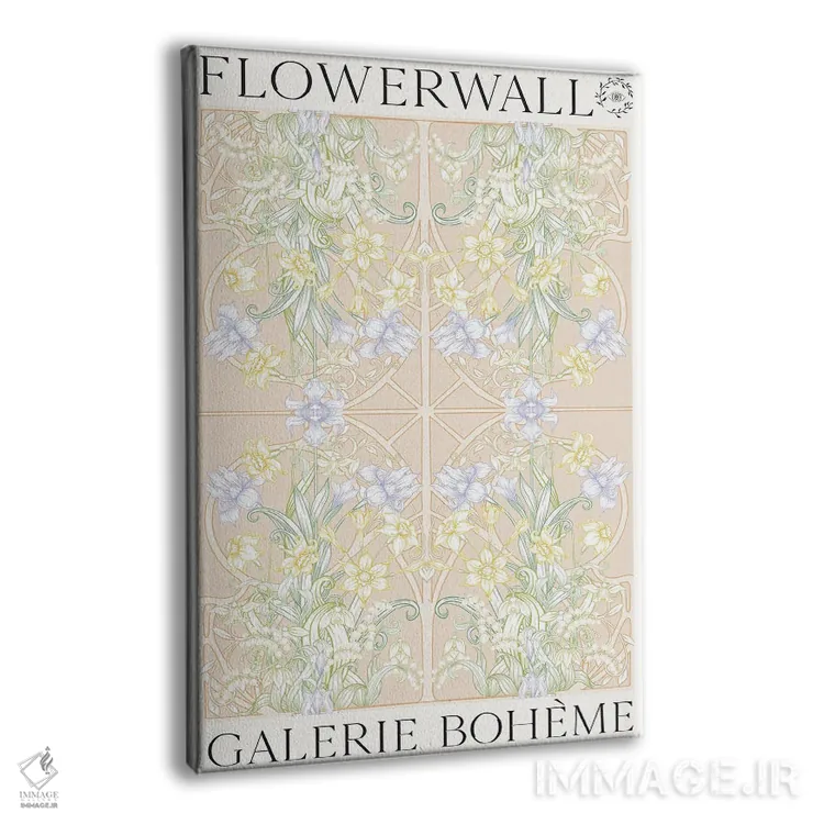 تابلو مدرن دیوار گل بهاری اثر فلاور لاو چایلد - نمای پرسپکتیو محصول