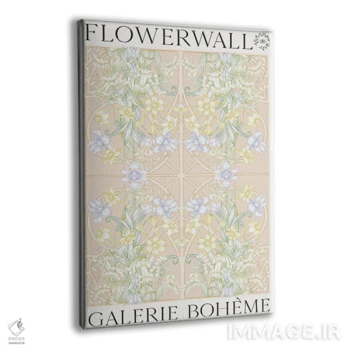 تابلو مدرن دیوار گل بهاری اثر فلاور لاو چایلد - نمای پرسپکتیو محصول