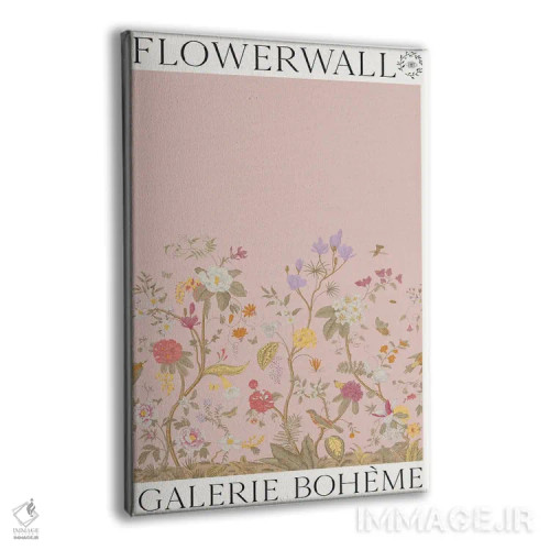 تابلو مدرن دیوار گل پاییزی اثر فلاور لاو چایلد - نمای پرسپکتیو محصول