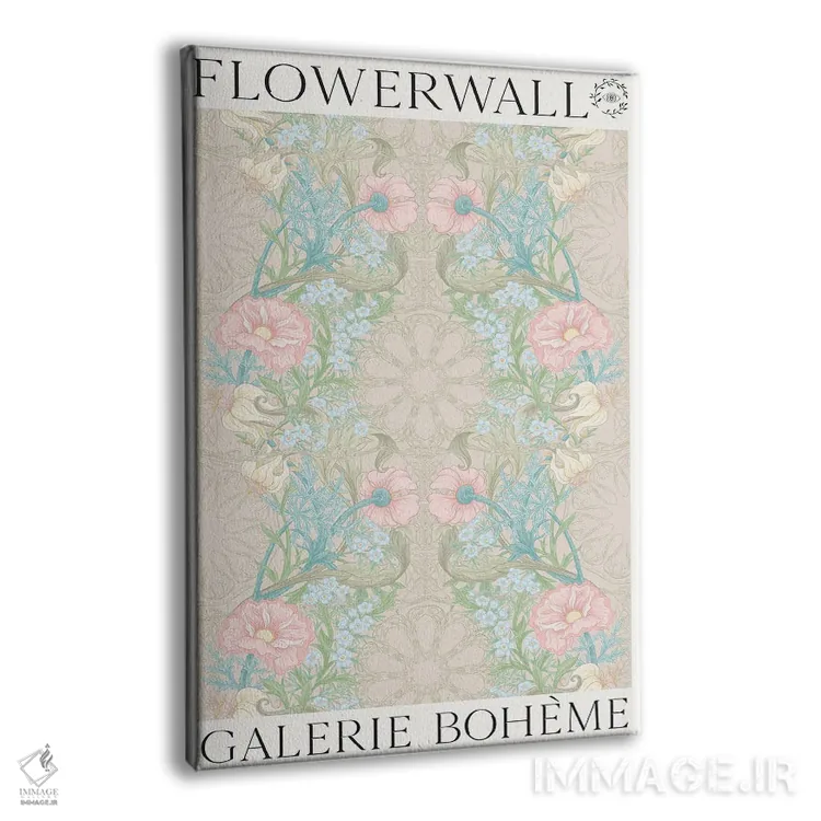 تابلو مدرن دیوار گل تابستانی اثر فلاور لاو چایلد - نمای پرسپکتیو محصول