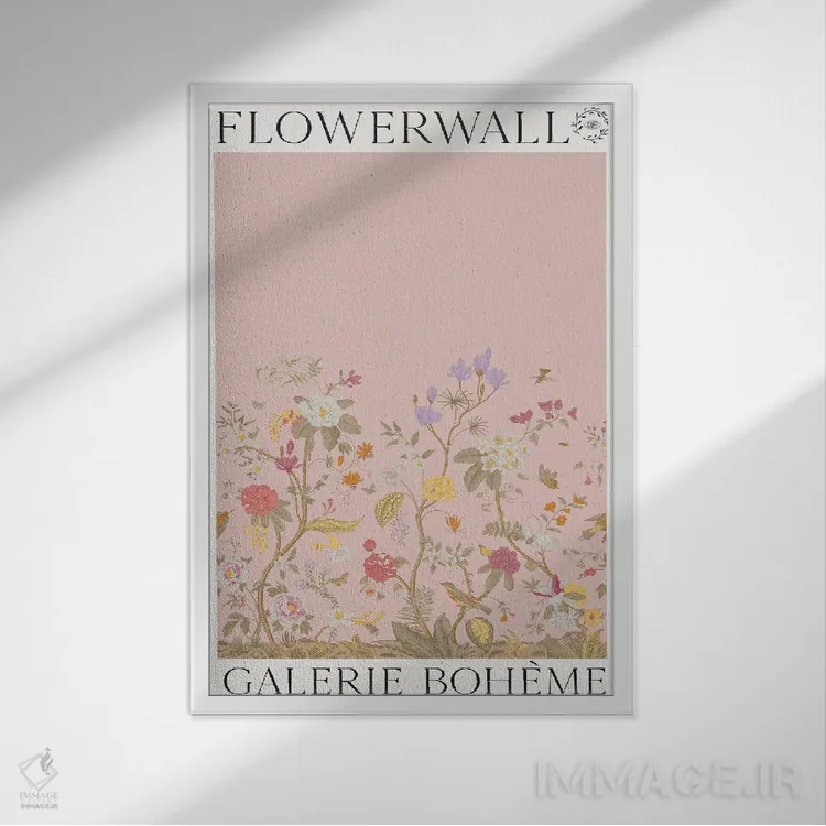 تابلو مدرن دیوار گل پاییزی اثر فلاور لاو چایلد - نمای قابدار سفید