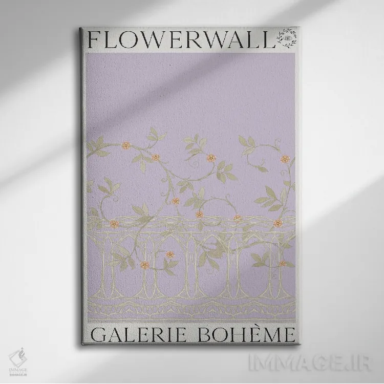 تابلو مدرن دیوار گل زمستانی اثر فلاور لاو چایلد - نمای روبهرو روی دیوار