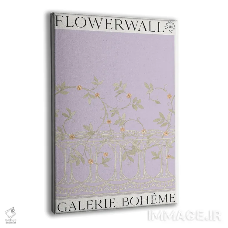 تابلو مدرن دیوار گل زمستانی اثر فلاور لاو چایلد - نمای پرسپکتیو محصول