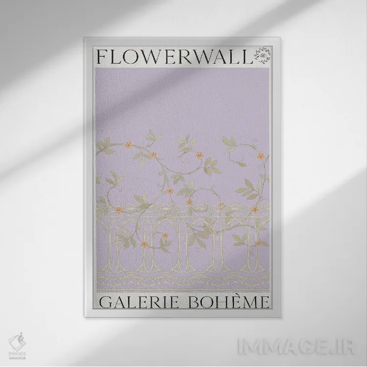 تابلو مدرن دیوار گل زمستانی اثر فلاور لاو چایلد - نمای قابدار سفید