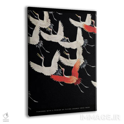 تابلو مدرن درناهای پروازکننده اثر فلاور لاو چایلد - نمای پرسپکتیو محصول