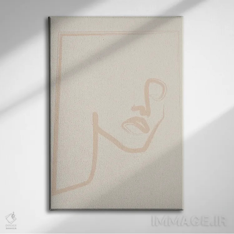 تابلو مینیمال همه اش مال تو اثر فلاور لاو چایلد - نمای روبهرو روی دیوار
