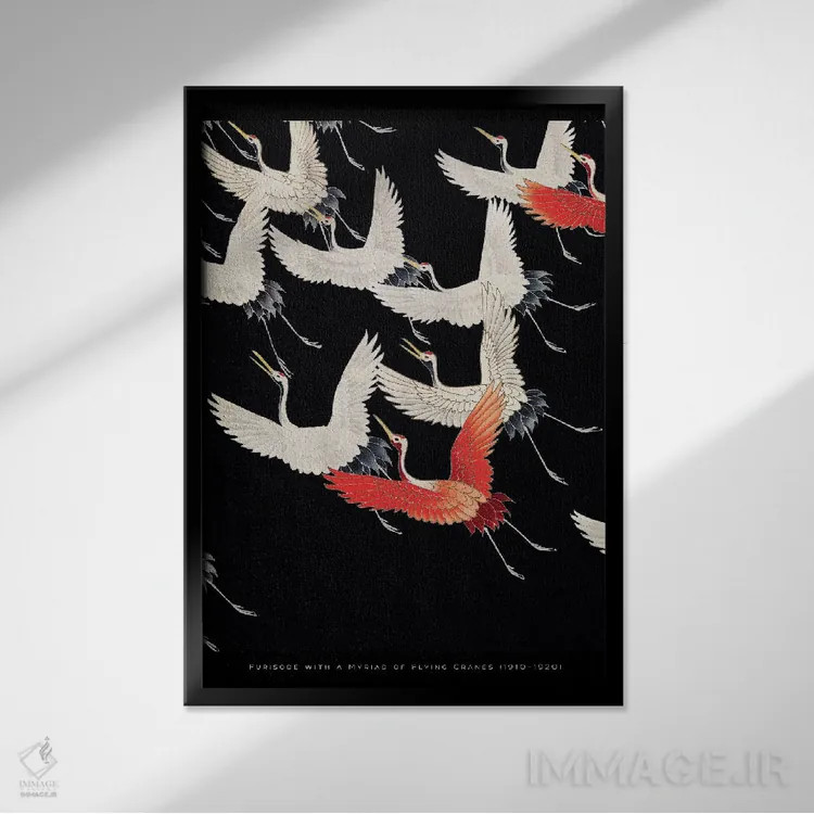 تابلو مدرن درناهای پروازکننده اثر فلاور لاو چایلد - نمای قابدار مشکی