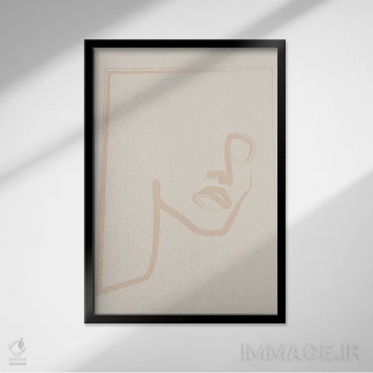 تابلو مینیمال همه اش مال تو اثر فلاور لاو چایلد - نمای قابدار مشکی