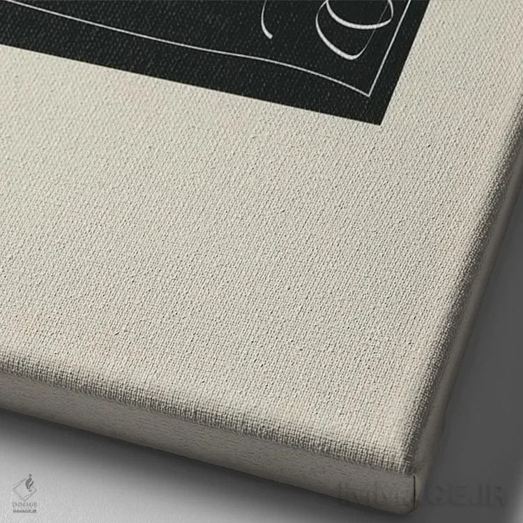 تابلو مینیمال گرترود اثر فلاور لاو چایلد - نمای نزدیک بافت بوم