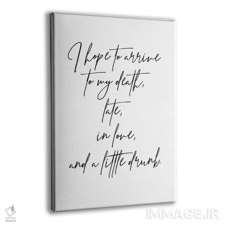 تابلو مدرن امیدوارم به مرگم برسم اثر فلاور لاو چایلد - نمای پرسپکتیو محصول