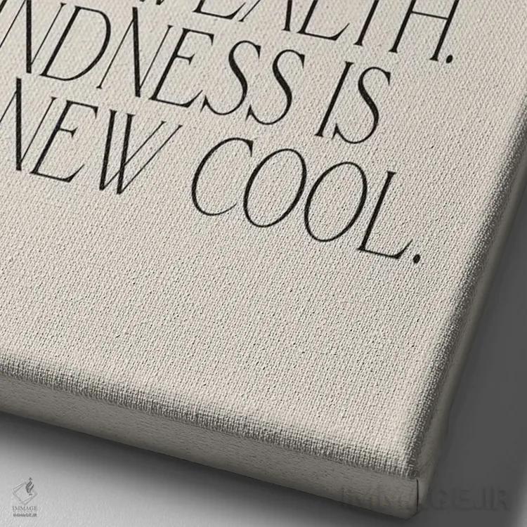 تابلو مدرن خوشحالی ثروت جدید است اثر فلاور لاو چایلد - نمای نزدیک بافت بوم