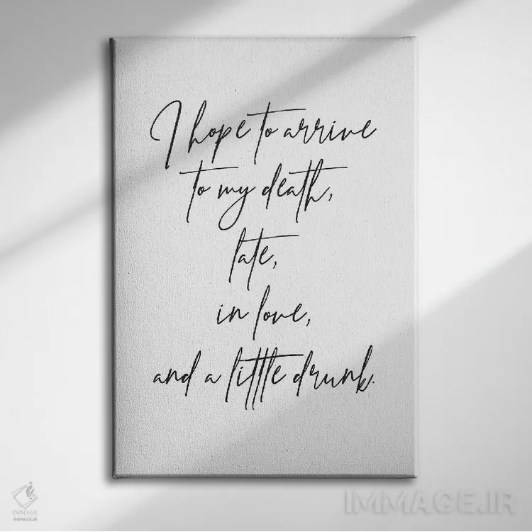 تابلو مدرن امیدوارم به مرگم برسم اثر فلاور لاو چایلد - نمای روبهرو روی دیوار