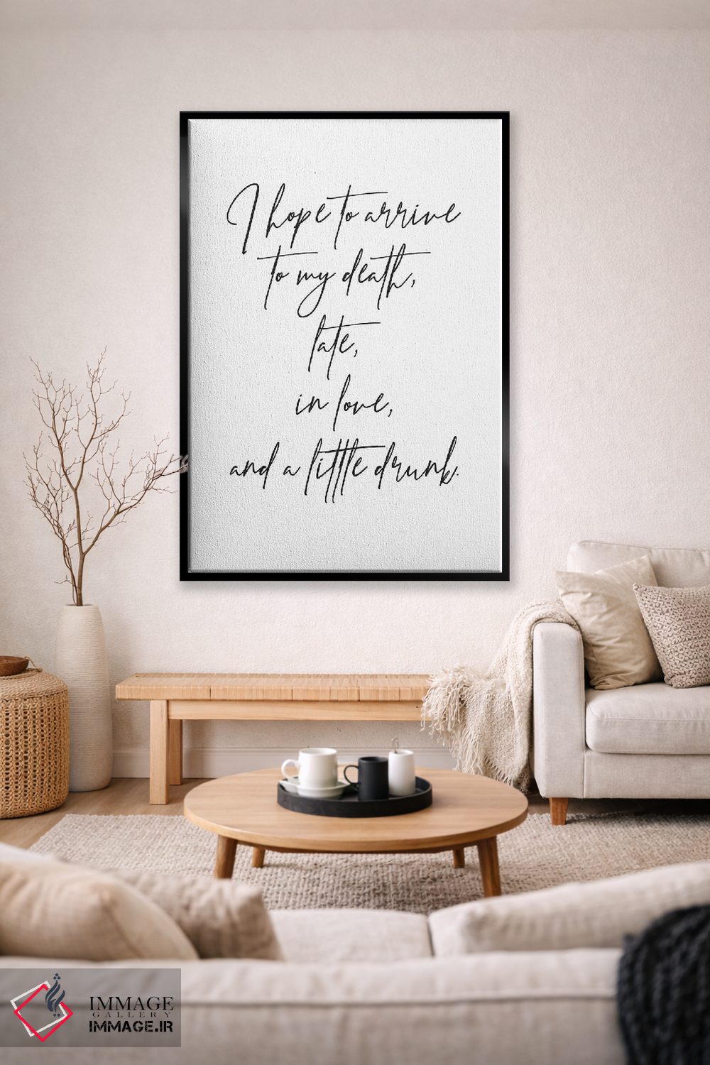 تابلو مدرن امیدوارم به مرگم برسم اثر فلاور لاو چایلد - D2B