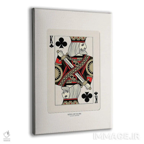 تابلو مدرن شاه گشنیز اثر فلاور لاو چایلد - نمای پرسپکتیو محصول