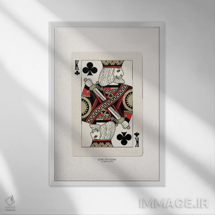 تابلو مدرن شاه گشنیز اثر فلاور لاو چایلد - نمای قابدار سفید