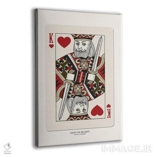 تابلو مدرن شاه دل اثر فلاور لاو چایلد - نمای پرسپکتیو محصول