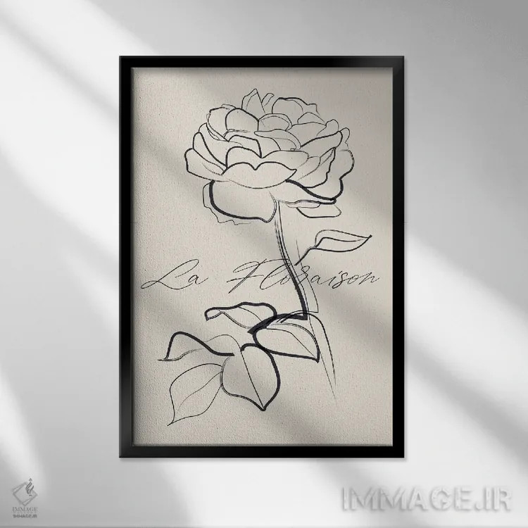 تابلو مینیمال شکوفه ها اثر فلاور لاو چایلد - نمای قابدار مشکی