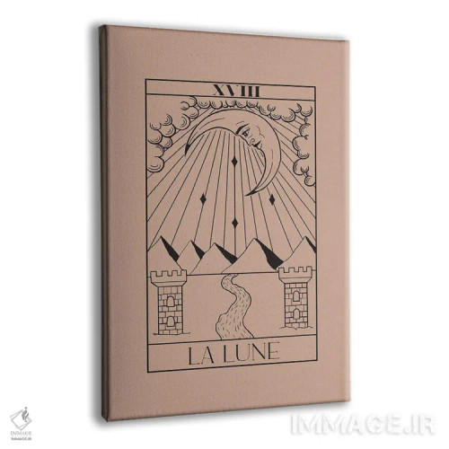 تابلو مدرن ماه اثر فلاور لاو چایلد - نمای پرسپکتیو محصول