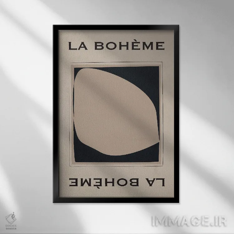 تابلو مدرن لا بوهم اثر فلاور لاو چایلد - نمای قابدار مشکی