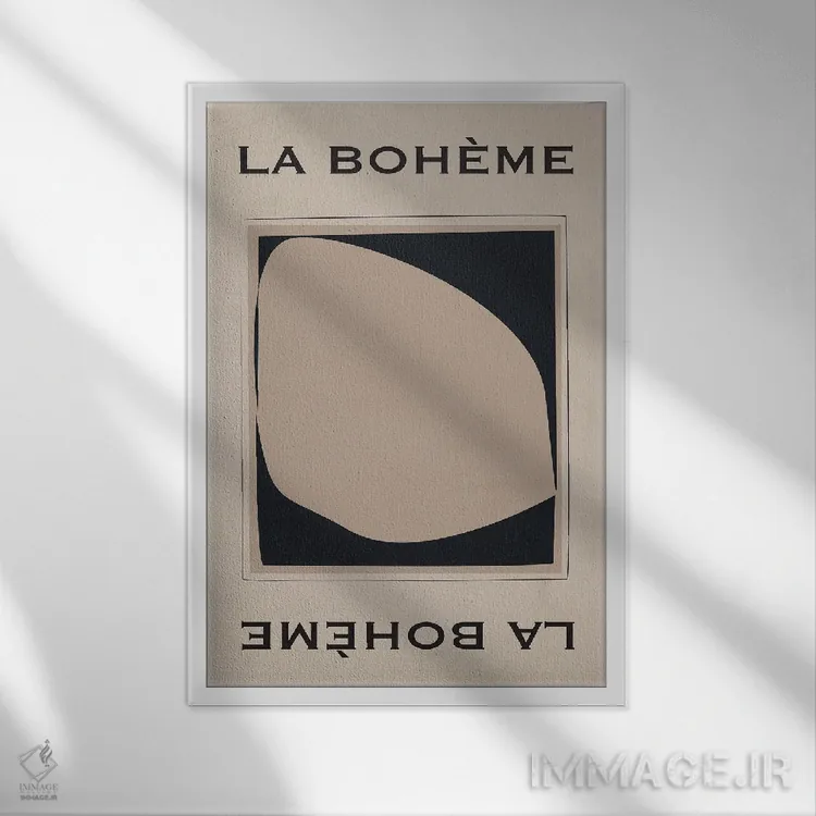 تابلو مدرن لا بوهم اثر فلاور لاو چایلد - نمای قابدار سفید