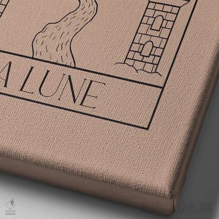 تابلو مدرن ماه اثر فلاور لاو چایلد - نمای نزدیک بافت بوم