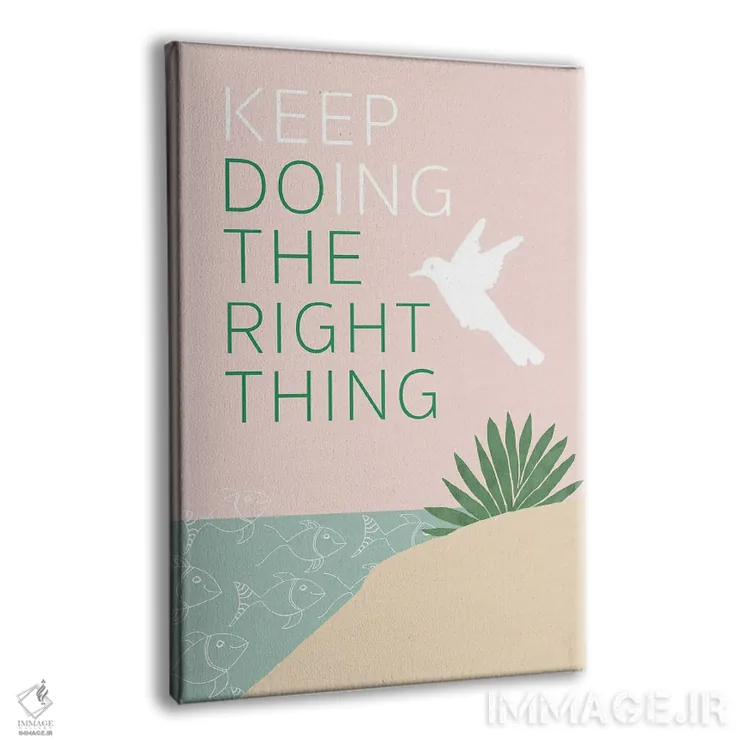 تابلو مینیمال دوستدار سیاره مان ۲ اثر فلورا کوتا - نمای پرسپکتیو محصول