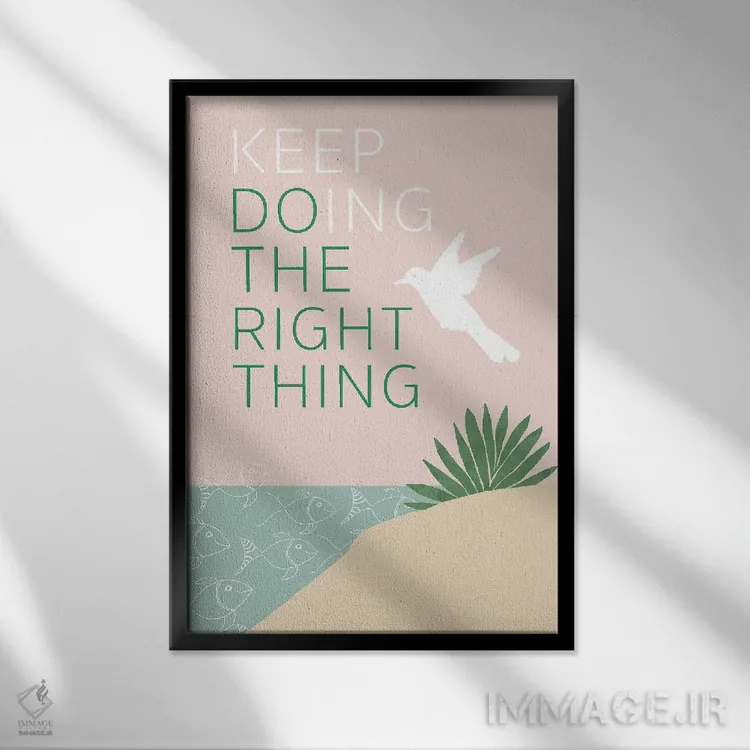 تابلو مینیمال دوستدار سیاره مان ۲ اثر فلورا کوتا - نمای قابدار مشکی