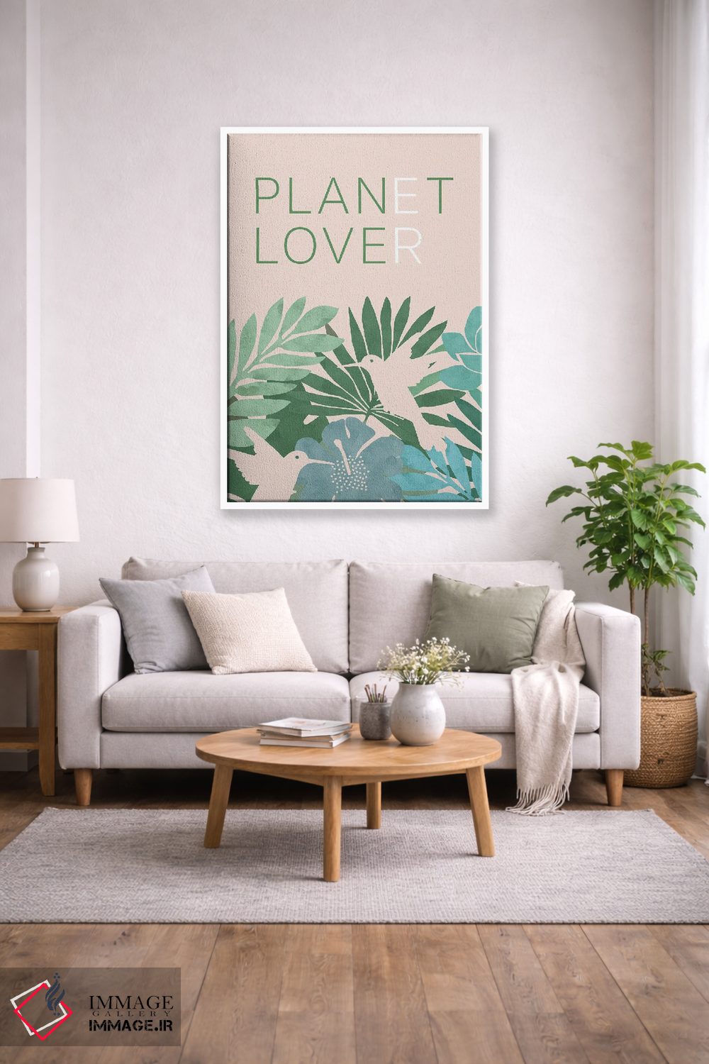 تابلو دکوراتیو دوستدار سیاره مان ۱ اثر فلورا کوتا - D1W