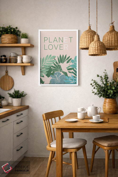 تابلو دکوراتیو دوستدار سیاره مان ۱ اثر فلورا کوتا - D3W
