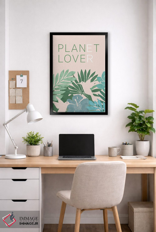 تابلو دکوراتیو دوستدار سیاره مان ۱ اثر فلورا کوتا - D5B