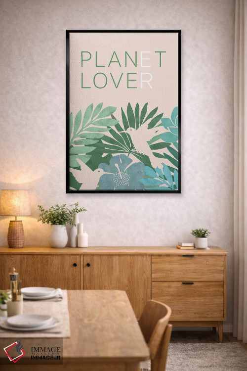 تابلو دکوراتیو دوستدار سیاره مان ۱ اثر فلورا کوتا - D6B