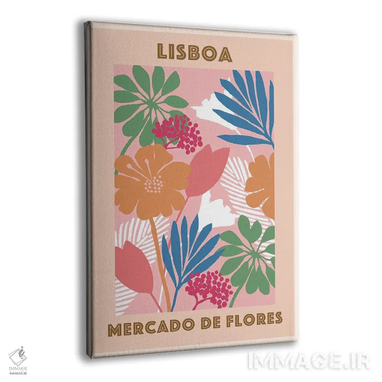 تابلو مدرن بازار گل ۱ اثر فلورا کوتا - نمای پرسپکتیو محصول