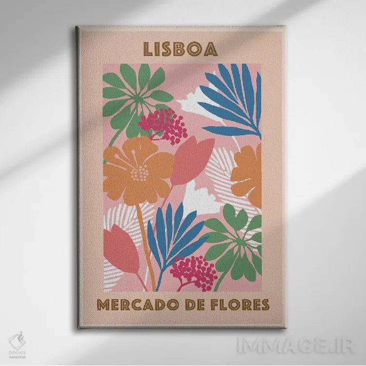 تابلو مدرن بازار گل ۱ اثر فلورا کوتا - نمای روبهرو روی دیوار