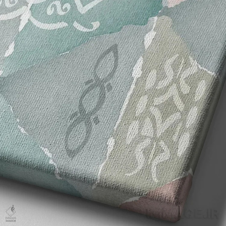 تابلو دکوراتیو در مراکشی ۱ اثر فلورا کوتا - نمای نزدیک بافت بوم