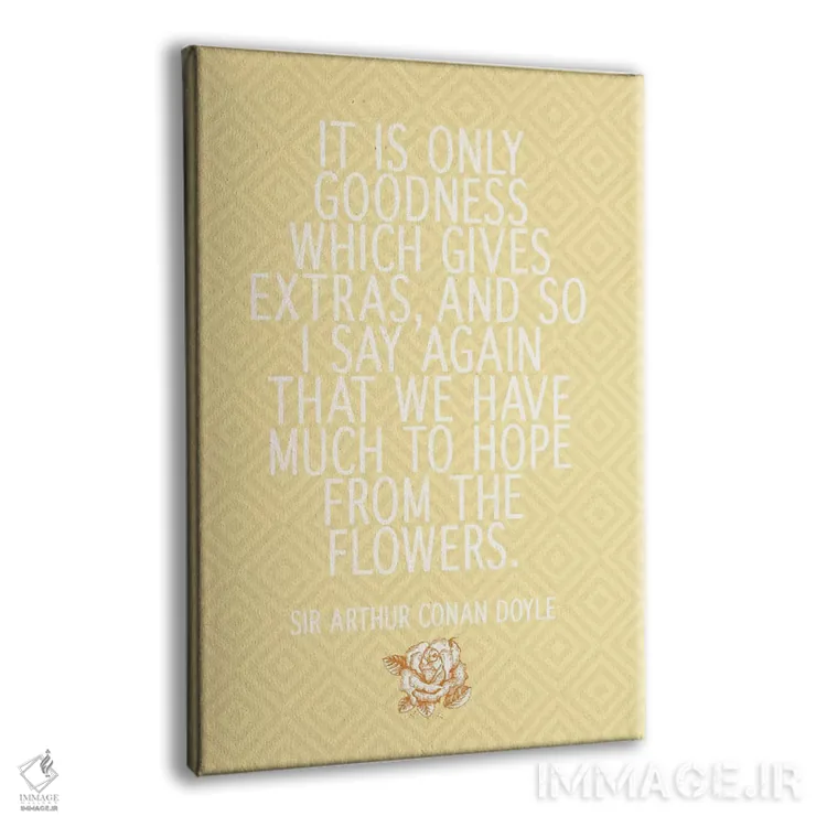 تابلو دکوراتیو نیکی بخشش می کند اثر فایو بای فایو کالکتیو - نمای پرسپکتیو محصول