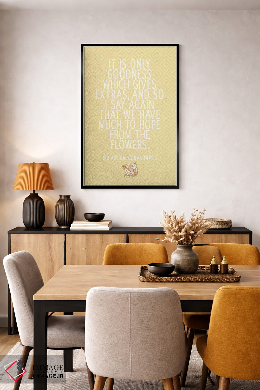 تابلو دکوراتیو نیکی بخشش می کند اثر فایو بای فایو کالکتیو - D5B