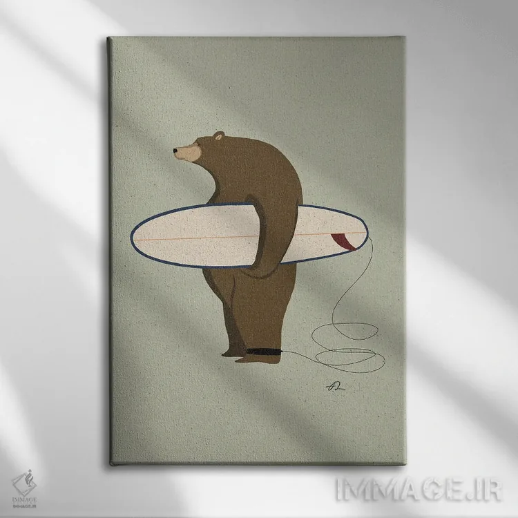 تابلو دکوراتیو خرس گریزلی موج سوار اثر فابیان لاواتر - نمای روبهرو روی دیوار