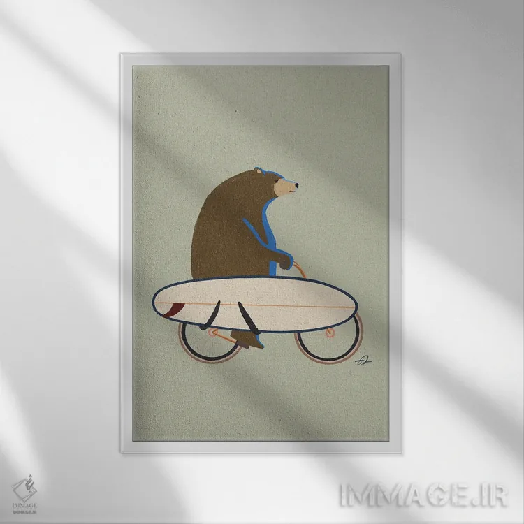 تابلو دکوراتیو خرس گریزلی دوچرخه سوار اثر فابیان لاواتر - نمای قابدار سفید