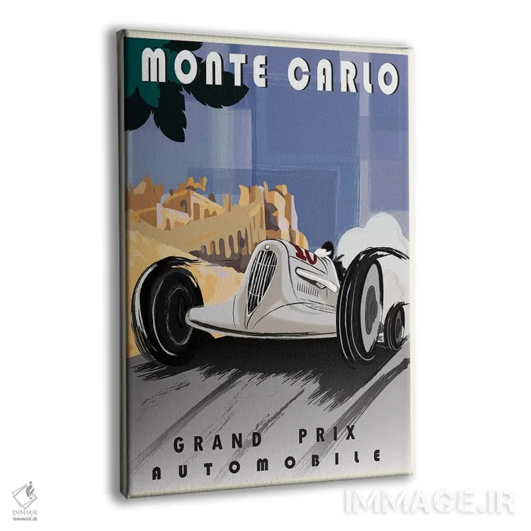 تابلو مدرن مونت کارلو اثر فلای گرافیکس - نمای پرسپکتیو محصول