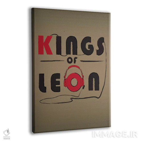 تابلو دکوراتیو کینگز آو لئون اثر فلای گرافیکس - نمای پرسپکتیو محصول