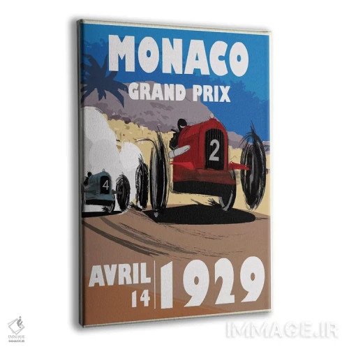 تابلو دکوراتیو موناکو اثر فلای گرافیکس - نمای پرسپکتیو محصول