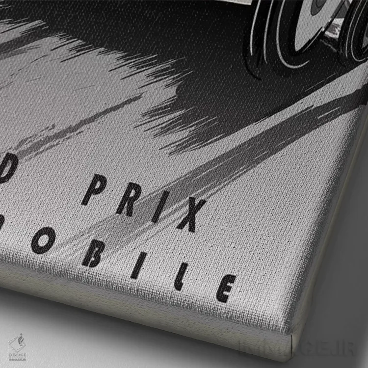 تابلو مدرن مونت کارلو اثر فلای گرافیکس - نمای نزدیک بافت بوم