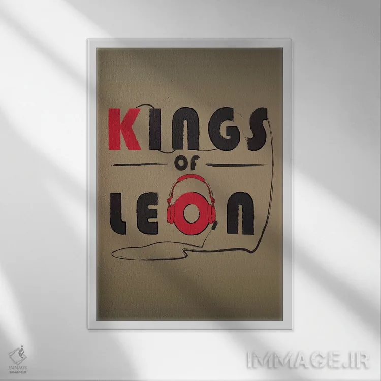 تابلو دکوراتیو کینگز آو لئون اثر فلای گرافیکس - نمای قابدار سفید